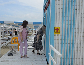 � ����� ��������� ������������ �������� ������